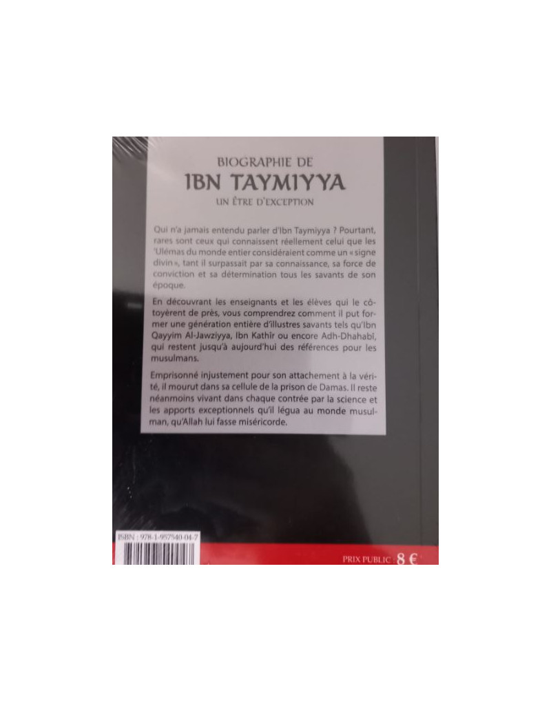 Biographie De Ibn Taymiya : Un être D'exception - Al Bidar