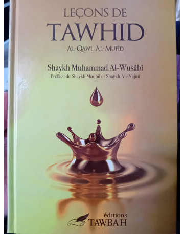 Leçons de Tawhid - Al-Qawl...